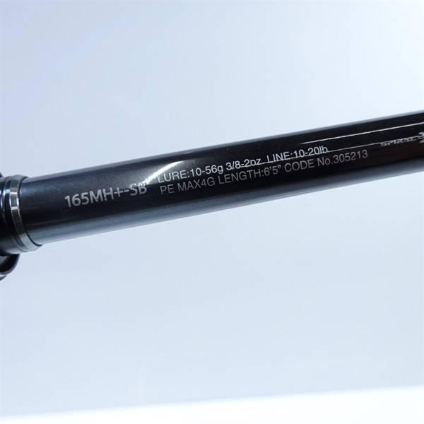 21ポイズングロリアス165MH+-SB